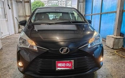 Toyota Vitz, 2018 год, 1 025 000 рублей, 1 фотография
