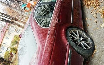 BMW 5 серия, 1999 год, 500 000 рублей, 1 фотография