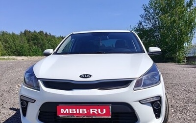 KIA Rio IV, 2017 год, 1 230 000 рублей, 1 фотография