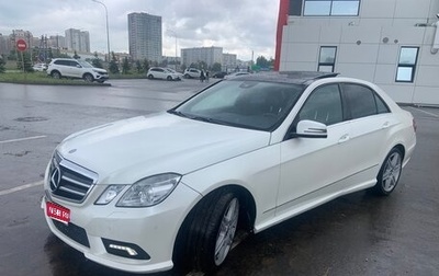 Mercedes-Benz E-Класс, 2011 год, 1 290 000 рублей, 1 фотография