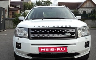 Land Rover Freelander II рестайлинг 2, 2011 год, 1 650 000 рублей, 1 фотография