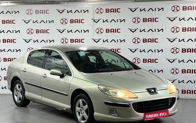 Peugeot 407, 2006 год, 460 000 рублей, 1 фотография