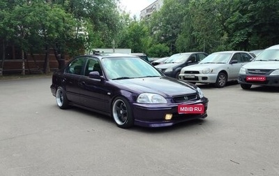 Honda Civic VII, 1997 год, 410 000 рублей, 1 фотография