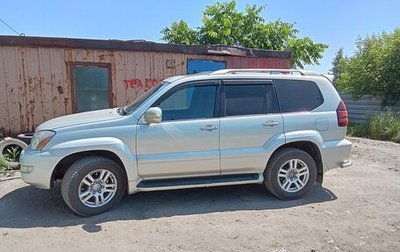 Lexus GX I, 2003 год, 1 750 000 рублей, 1 фотография