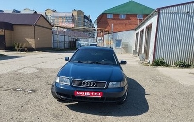 Audi A4, 1998 год, 400 000 рублей, 1 фотография