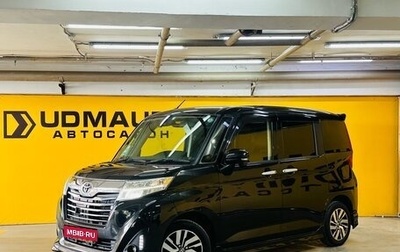 Toyota Roomy I, 2018 год, 1 150 000 рублей, 1 фотография