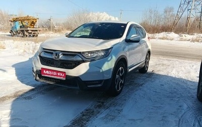 Honda CR-V IV, 2019 год, 2 500 000 рублей, 1 фотография