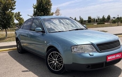 Audi A6, 1998 год, 650 000 рублей, 1 фотография