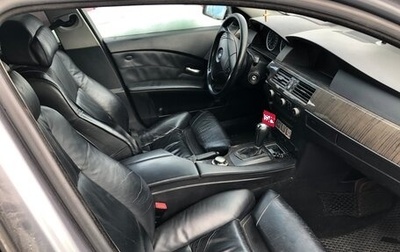 BMW 5 серия, 2005 год, 499 999 рублей, 1 фотография