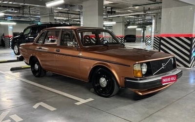 Volvo 240 Series, 1980 год, 875 000 рублей, 1 фотография