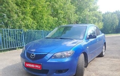 Mazda 3, 2006 год, 300 000 рублей, 1 фотография