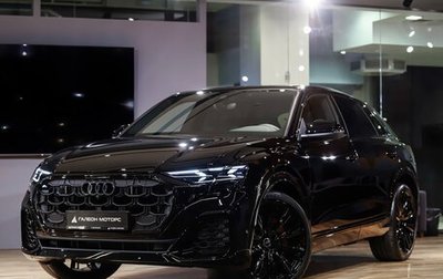 Audi SQ8, 2024 год, 18 990 000 рублей, 1 фотография