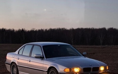 BMW 7 серия, 1999 год, 1 700 000 рублей, 1 фотография