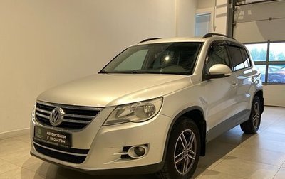 Volkswagen Tiguan I, 2010 год, 875 000 рублей, 1 фотография