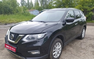 Nissan X-Trail, 2020 год, 2 275 000 рублей, 1 фотография