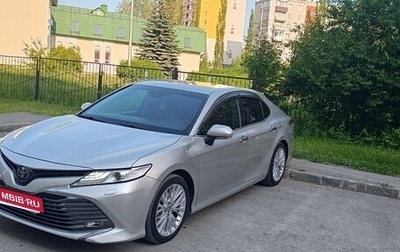 Toyota Camry, 2018 год, 2 850 000 рублей, 1 фотография