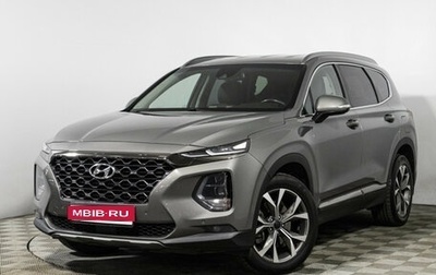 Hyundai Santa Fe IV, 2019 год, 2 499 700 рублей, 1 фотография