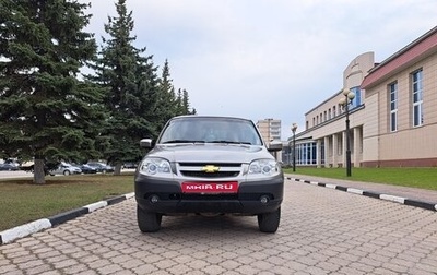 Chevrolet Niva I рестайлинг, 2017 год, 865 000 рублей, 1 фотография