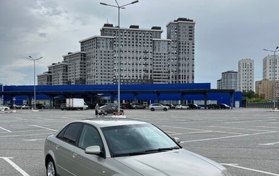 Audi A4, 2003 год, 620 000 рублей, 1 фотография