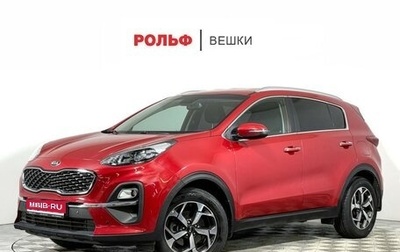 KIA Sportage IV рестайлинг, 2021 год, 2 083 000 рублей, 1 фотография