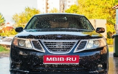 Saab 9-3 II рестайлинг, 2008 год, 550 000 рублей, 1 фотография
