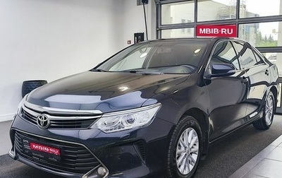 Toyota Camry, 2015 год, 2 015 000 рублей, 1 фотография