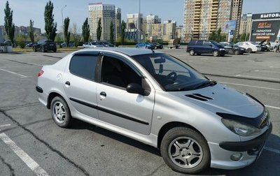 Peugeot 206, 2007 год, 270 000 рублей, 1 фотография