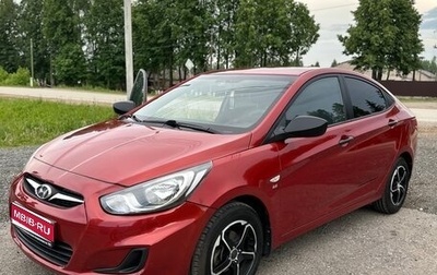 Hyundai Solaris II рестайлинг, 2013 год, 949 000 рублей, 1 фотография