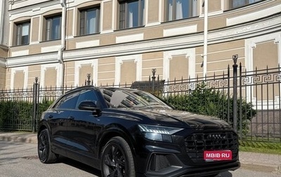 Audi Q8 I, 2019 год, 7 100 000 рублей, 1 фотография