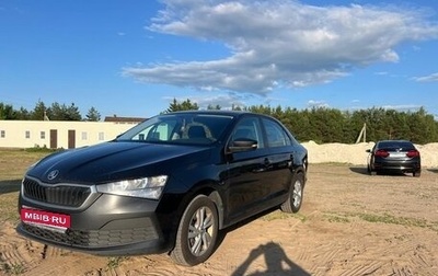 Skoda Rapid II, 2021 год, 1 150 000 рублей, 1 фотография
