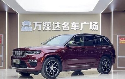 Jeep Grand Cherokee, 2024 год, 5 220 000 рублей, 1 фотография