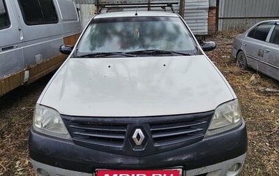 Renault Logan I, 2008 год, 220 000 рублей, 1 фотография