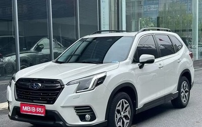 Subaru Forester, 2022 год, 2 450 090 рублей, 1 фотография