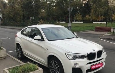 BMW X4, 2017 год, 4 000 000 рублей, 1 фотография