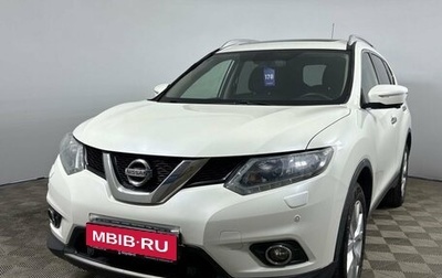 Nissan X-Trail, 2016 год, 1 696 000 рублей, 1 фотография