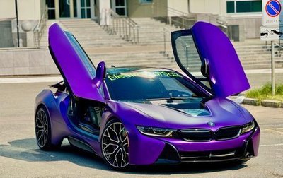 BMW i8 I рестайлинг, 2015 год, 5 499 000 рублей, 1 фотография
