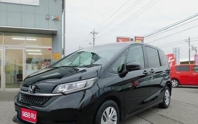 Honda Freed II, 2022 год, 1 300 000 рублей, 1 фотография