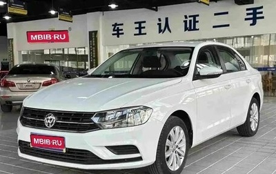 Volkswagen Bora, 2020 год, 1 190 000 рублей, 1 фотография