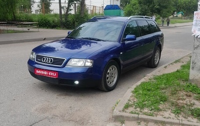 Audi A6, 1999 год, 810 000 рублей, 1 фотография