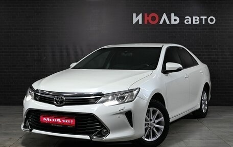 Toyota Camry, 2015 год, 1 900 000 рублей, 1 фотография