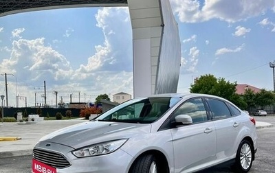 Ford Focus III, 2017 год, 1 450 000 рублей, 1 фотография