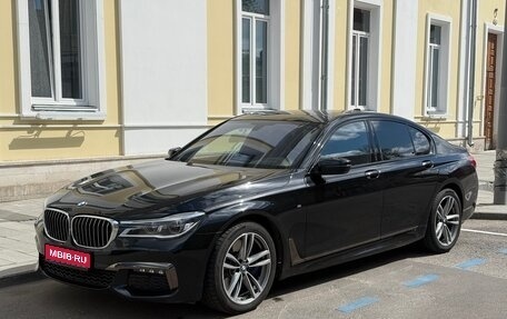 BMW 7 серия, 2016 год, 3 600 000 рублей, 1 фотография