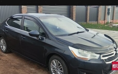 Citroen C4 II рестайлинг, 2013 год, 999 999 рублей, 1 фотография