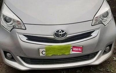 Toyota Ractis II, 2016 год, 1 000 000 рублей, 1 фотография