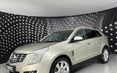 Cadillac SRX II рестайлинг, 2013 год, 1 207 000 рублей, 1 фотография