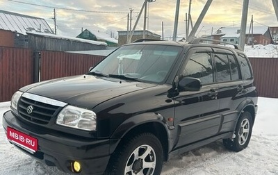 Suzuki Grand Vitara, 2004 год, 1 080 000 рублей, 1 фотография