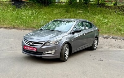 Hyundai Solaris II рестайлинг, 2015 год, 740 000 рублей, 1 фотография