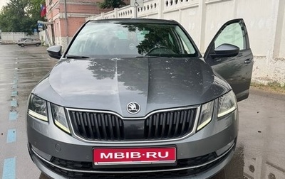 Skoda Octavia, 2019 год, 1 700 000 рублей, 1 фотография