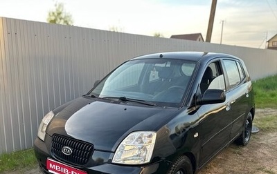 KIA Picanto I, 2007 год, 290 000 рублей, 1 фотография
