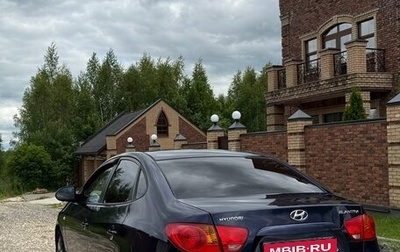Hyundai Elantra IV, 2008 год, 720 000 рублей, 1 фотография